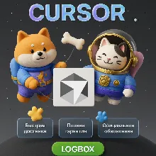 Cursor AI – Pro, Ассистент Программирования ИИ, 1 Месяц