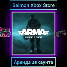 Arma Reforger Xbox | Личная Аренда