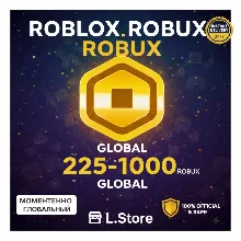 Roblox 225-10000 Робаксов МОМЕНТАЛЬНО ГЛОБАЛЬНЫЙ