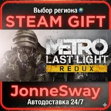 Metro Last Light Redux РУ/КЗ/УК/РБ/ТР/АР
