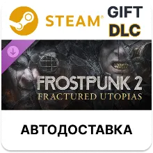 Frostpunk 2 Fractured Utopias Steam DLC