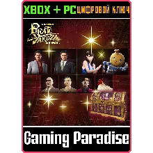 НАБОР «ЛЕГЕНДАРНАЯ ПИРАТСКАЯ КОМАНДА» XBOX + PC (WIN) К