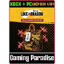 YAKUZA: LIKE A DRAGON MANAGEMENT MODE SET XBOX + PC (WI