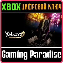YAKUZA 0 DIRECTOR'S CUT XBOX SERIES S|X КЛЮЧ/КОД
