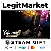 Yakuza 0 Director's Cut - Upgrade DLC Steam РУ+МИР АВТО