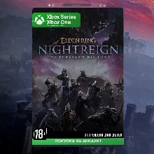 ELDEN RING NIGHTREIGN The Forsaken Hollows (Xbox)