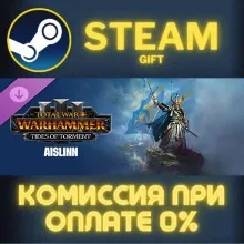 Total War WARHAMMER III Aislinn Tides of Torment СТИМ