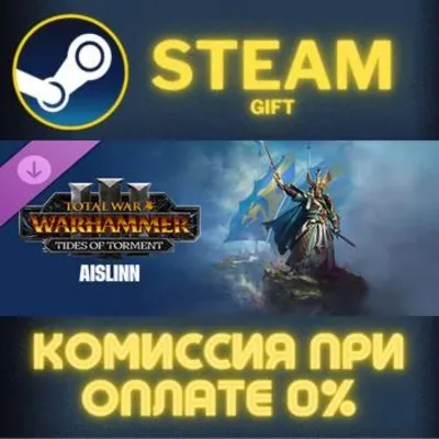 Total War: WARHAMMER III - Aislinn – Tides of Torment Steam Gift СТИМ ГИФТ ПК DLC - irongamers.ru