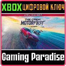 THE CREW MOTORFEST ULTIMATE YEAR 3 EDITION XBOX КЛЮЧ/КО