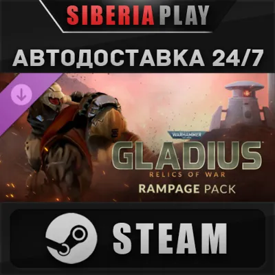 Warhammer 40,000: Gladius - Rampage Pack DLC STEAM - irongamers.ru
