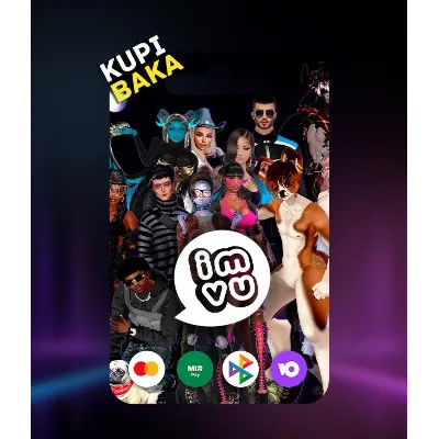 IMVU Credits & VIP — Оформление на ваш аккаунт • - irongamers.ru
