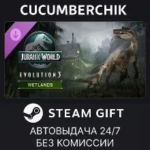 Jurassic World Evolution 3: Wetlands STEAM GIFT AUTO RU+МИР