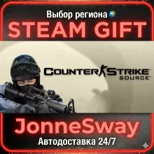 Counter-Strike: Source РУ/КЗ/УК/РБ/ТР/АР/КНР