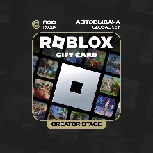 ROBLOX 800 РОБУКСОВ РОССИЯ + GLOBAL КАРТА РОБЛОКС