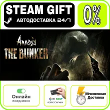 Amnesia: The Bunker | RU + МИР · AUTO 24/7