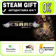 The Binding of Isaac: Rebirth | RU + МИР · AUTO 24/7
