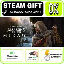 Assassin’s Creed® Mirage Deluxe Edition | RU + МИР · AU
