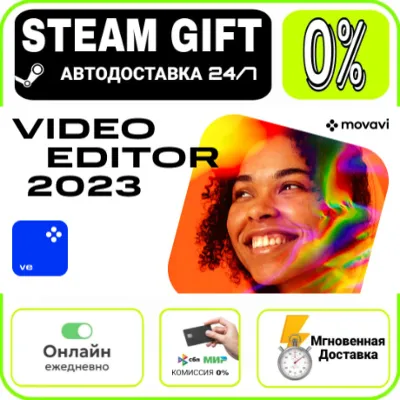 Movavi Video Editor 2023 | RU + МИР · AUTO 24/7 - irongamers.ru