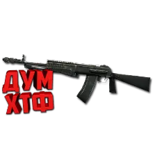 Макрос ARENA BREAKOUT на АН-94. Bloody X7 Logi Razer