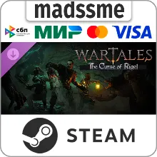 Wartales: Дополнение «Проклятие Ригеля» * RU/СНГ/TR/AR