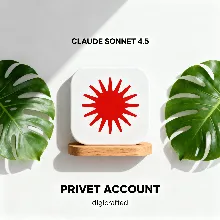 Claude 4.6 Pro – 30 дней | Приватный генеративный ИИ