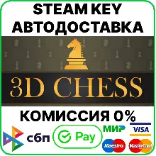 3D Chess [Steam Key/RU+CIS]
