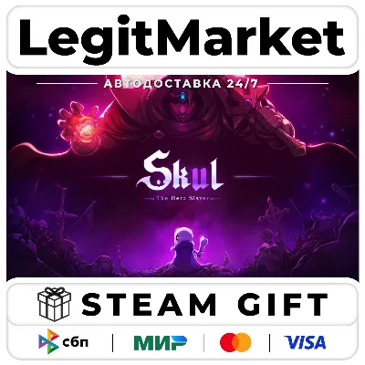 Skul: The Hero Slayer / Steam АВТО / РУ + МИР - irongamers.ru