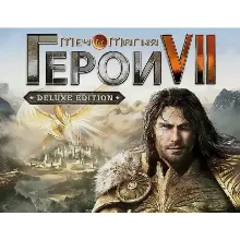 Герои Меча и Магии 7 | Steam | АВТОВЫДАЧА 24/7