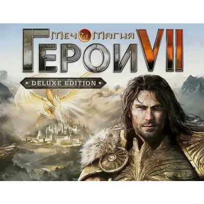 Герои Меча и Магии 7 | Steam | АВТОВЫДАЧА 24/7
