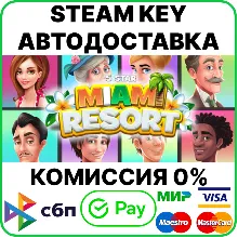5 Star Miami Resort [Steam Key/RU+CIS]