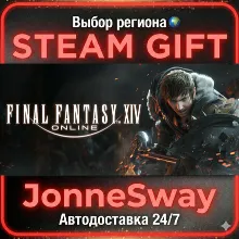FINAL FANTASY XIV Online Starter Edition РУ/КЗ/УК/ТР/АР