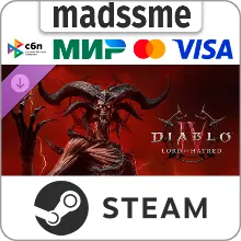 Diablo IV: Lord of Hatred - Deluxe Edition * RU/СНГ/TR