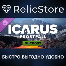 Icarus: Frostfall Outpost DLC - STEAM GIFT РОССИЯ