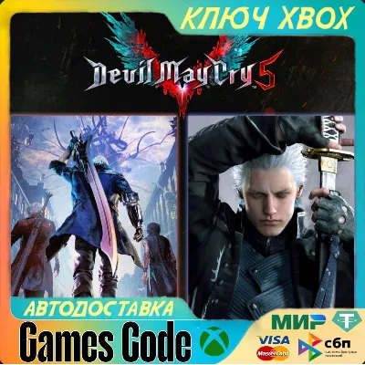 Devil May Cry 5 + Vergil XBOX КЛЮЧ - irongamers.ru