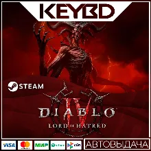 Diablo IV – Lord of Hatred DLS Battle.net - irongamers.ru