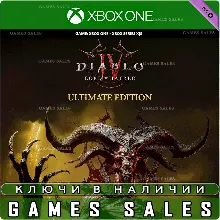 DIABLO® IV: LORD OF HATRED ULTIMATE EDITION XBOX ONE|XS КЛЮЧ