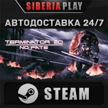 Terminator 2D: NO FATE STEAM АВТОДОСТАВКА RU/KZ/UA/СНГ