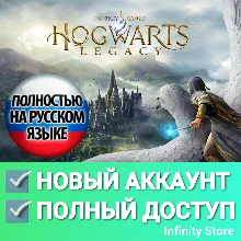 Football Manager 2024 Новый аккаунт + Почта - irongamers.ru