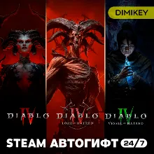Diablo IV: издание Age of Hatred Автогифт RU/UA/CIS (кроме KZ)