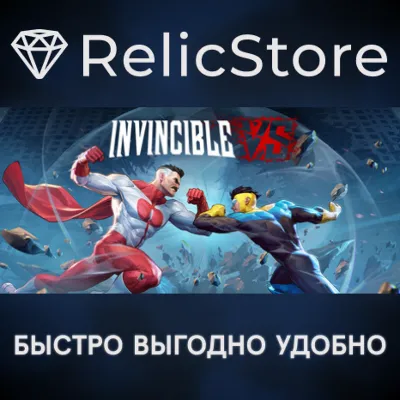 Invincible VS - Deluxe Edition - STEAM GIFT RUSSIA - irongamers.ru