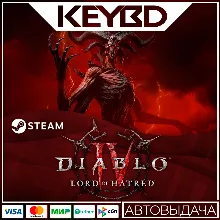 Diablo IV – Lord of Hatred DLS Battle.net - irongamers.ru