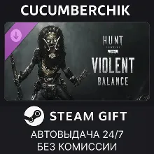 Hunt: Showdown 1896 - Violent Balance STEAM GIFT AUTO RU+МИР