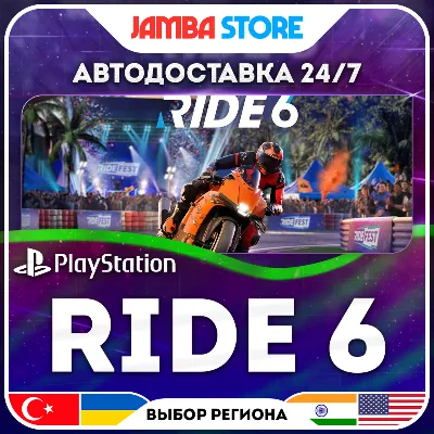 RIDE 6 · PS5 · TR/UA/IN/PL/US · AUTO 24/7