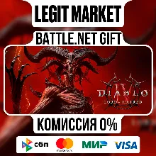Diablo IV: Lord of Hatred издание Deluxe | Battle.net