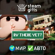RV There Yet? МИР АВТО
