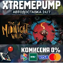 The Midnight Walk STEAM АВТО 24/7