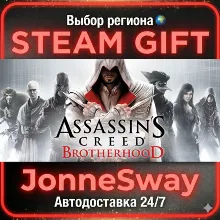 Assassin&acute;s Creed Brotherhood RU/KZ/UA/BY/TR/AR