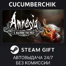 Amnesia: A Machine for Pigs STEAM GIFT AUTO RU+МИР