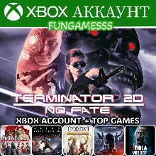 Terminator 2D: No Fate + Code Vein 2 + MK 1 + Ebola Village XBOX АККАУНТ