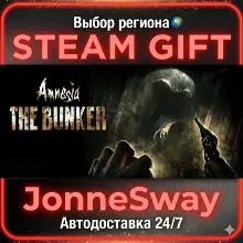 Amnesia: The Bunker РУ/КЗ/УК/РБ/ТР/АР/КНР